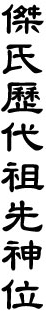 16566.gif
